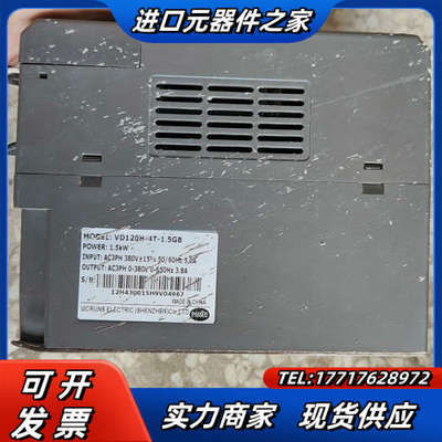 vicRuns沃森变频器1.5KW380V议价