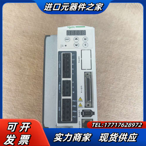 伺服1000瓦驱动器 LXM23DU10M3X功能议价