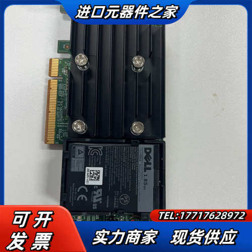 DELL H750阵列卡 HYM6Y 8G缓存 R740/X议价