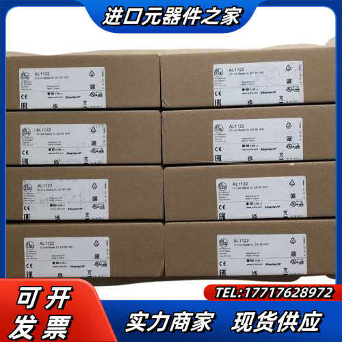 新鲜到货[hot]德国IFM易福门IO一Link模块AL11议价