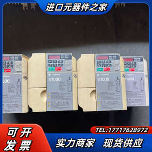 V1000变频器3.0KW 7.5KW议价 5.5KW