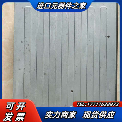 Orientalmotor/东方驱动器，ARD-A，10议价