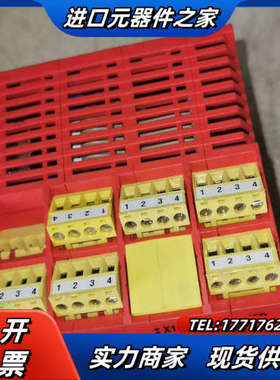 SEW安全模块  MOVISAFE  UCS12B议价