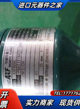 AXF025C -PNAT1T-BA21-2NB/NF2/C议价
