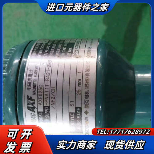 AXF025C -PNAT1T-BA21-2NB/NF2/C议价