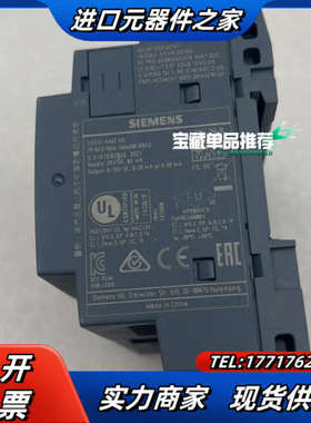LOGO！模块 12/24RCEo 6ED1052-2议价