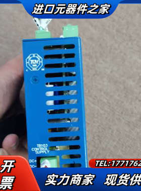 AEROTECH A3200驱动器NdriveMP10-IO议价