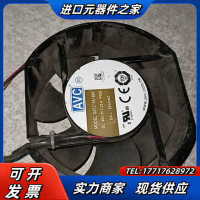 48V直流风机DATC1551B8F，变频器用议价