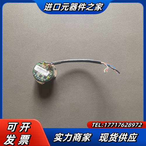NH4-20LS65C7D    编码器议价