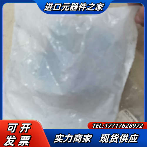 MC连接器EG-TS-M50 150/4-5 30.0063议价