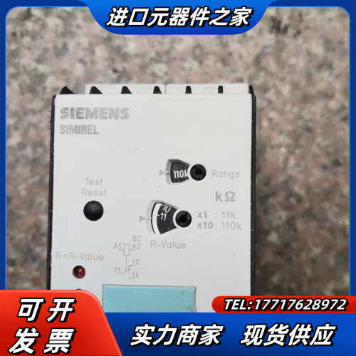 3UG3081-1AK20安全继电器，正品，实物如议价