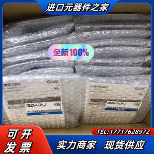 全新原装 C6H 压力开关 议价 ZSE20A