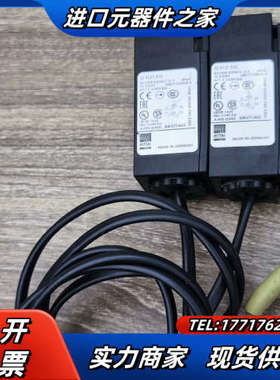 SZ4127.010威图Rittal电柜开关，:SZ41议价