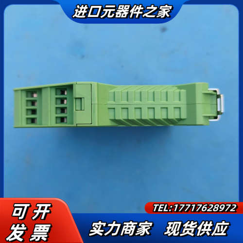 BAUER 9210-108议价