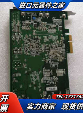 AVAL DATA IPCE-DCLIF APX-3312A议价