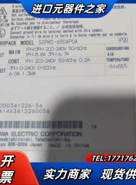 伺服驱动 SGPMS-6R0AP0A   ，议价