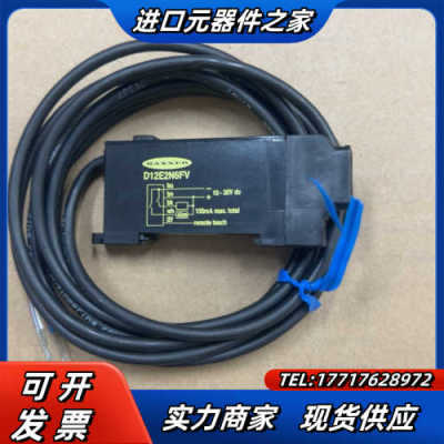 D12E2N6FV议价
