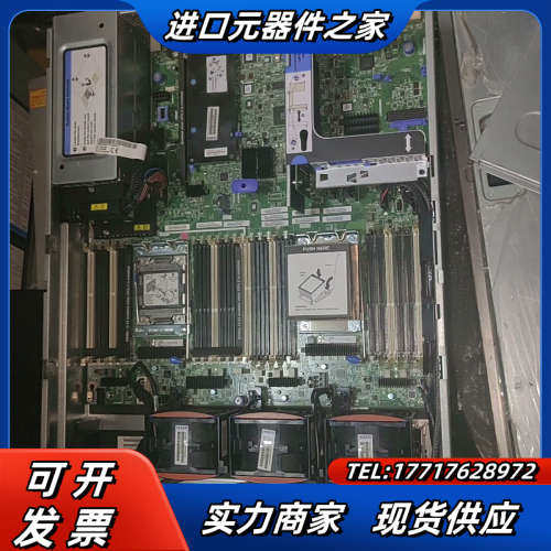 IBM X3650M4服务器主板 浪潮 AS8K-CTR-N议价