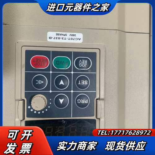 伟创变频器AC70T-T3-037-B，37KW两台议价图片
