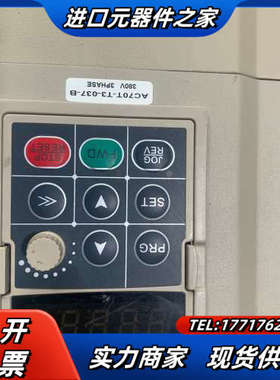 伟创变频器AC70T-T3-037-B，37KW两台议价