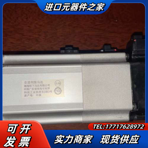 电机 MSME042G1B 功能 成色挺好议价