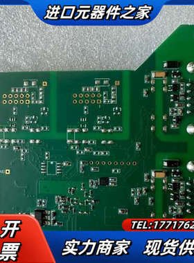 德国PEAK PCAN-PCIe 双通道通讯卡 IPEH-0议价