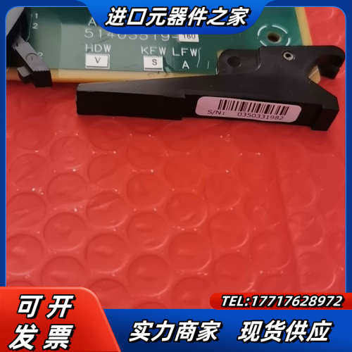 K4LCN-16 全新原装正品议价