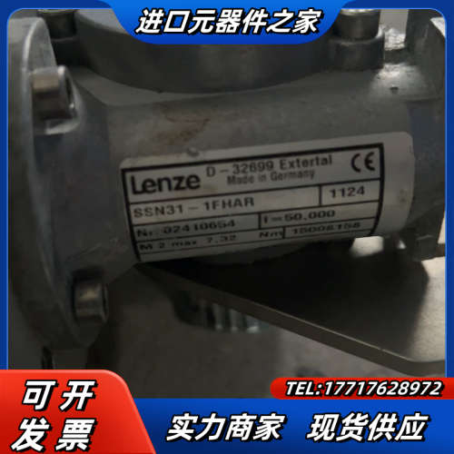 Lenze伦茨电机SSN31－1UHAR-056C21伺服电议价
