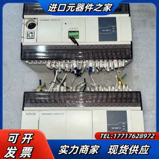 60RT 功能议价 XD3 信捷PLC