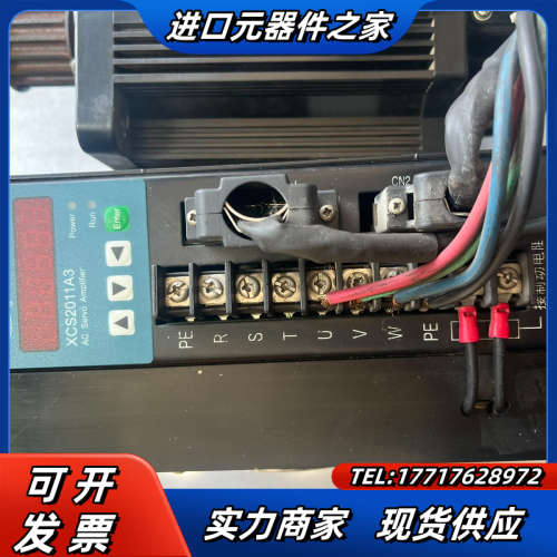 XCS2011A3 伺服，130ST-M07725电机，议价