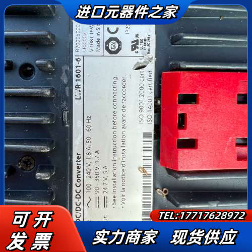 LWR1601-6CONVERT开关电源 原装现货议价