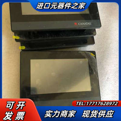 触摸屏FE6070C-CANATAL 议价
