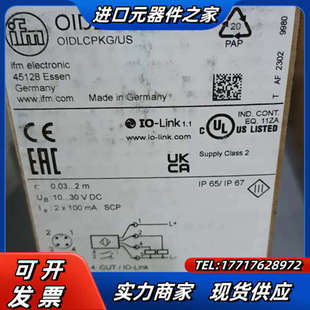 o1d200议价 o1d120 电子器件