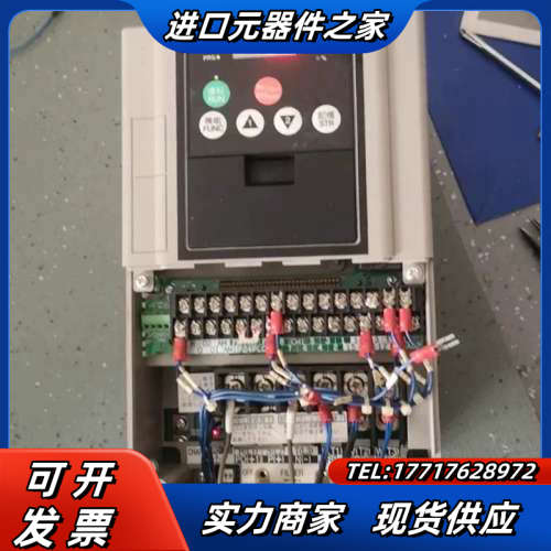 SJH300-08LF-FN日立变频器特殊机器带FN的  S议价
