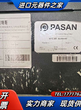 瑞士Pasan组件测试仪CH-2000、回来的、现货六台议价