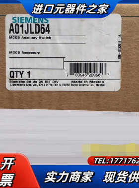 A01JLD64议价