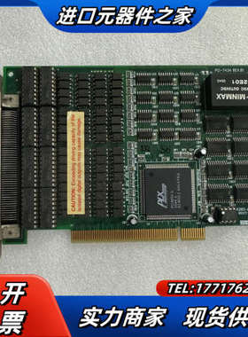 凌华ADLINK PCI-7434 64通道隔离数字I/O卡议价