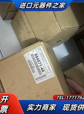 ROD 630 1000编码器684671-46全新德国议价