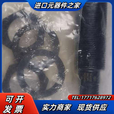 巴鲁夫 BES0453 BES M18MI-PSC80A-S议价