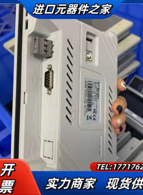 维控7寸触摸屏，pi3070i到货40台，每台都测试正常功能议价