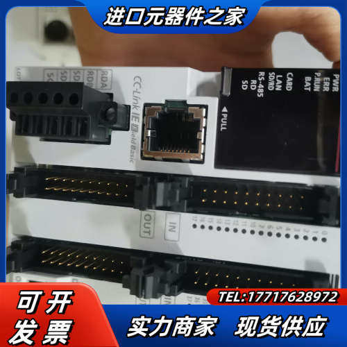 PLC，FX5UC-64MT/DS/N，实图拍摄，功能正议价