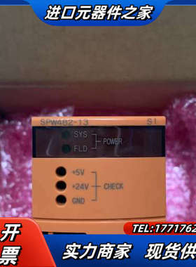 YOKOGAWA横河模块SPW482-13 原装现货全新带议价