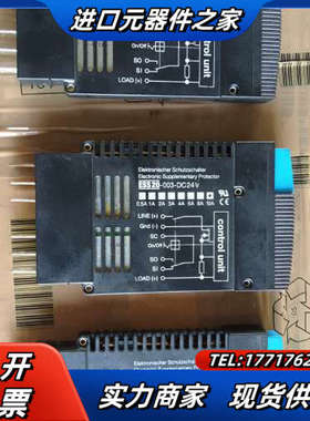 德国ETA继电器 ESS20-003-DC24V-10A 拆议价