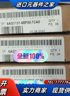 6AG1131-6BF00-7CA0议价