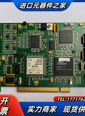 MIKROTRON M506 B Rev.4a BASEID议价