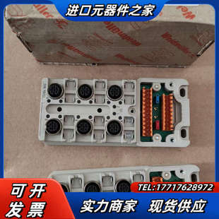 魏德米勒模块1701241000 M1议价 SAI