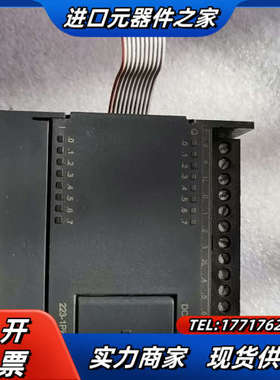 合信模块CTS7 223-1PH32，正常使用，品相不错议价