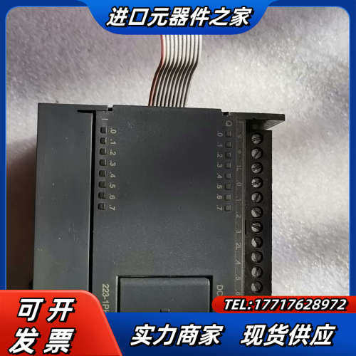 合信模块CTS7 223-1PH32，正常使用，品相不错议价