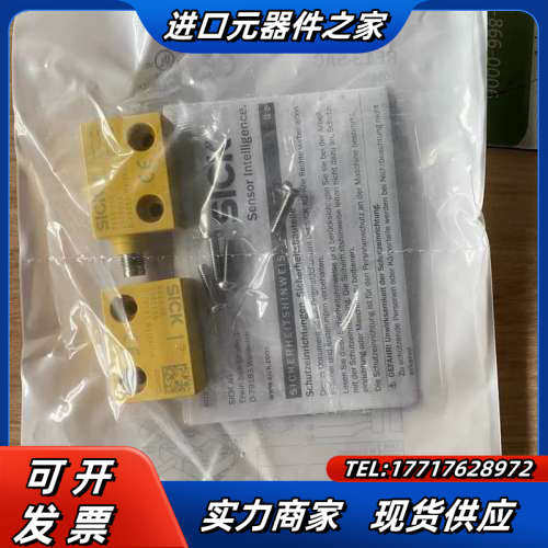 全新原装正品德国RE13-SAC，1059503，共6对。全议价