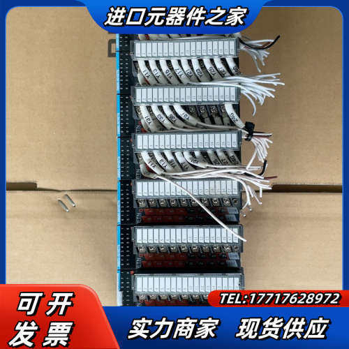 AM600-0016ETN输入输出模块5个起表面议价